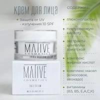 Крем для лица увлажняющий Multi-balance с SPF10 ниацинамидом гиалуроновой кислотой без парабенов для сухой кожи гипоаллергенный антивозрастной, 50 мл