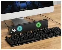 Активная колонка 2.0 Hoco DS32 Plus Black с RGB подсветкой и аудиовыходом 3,5 мм