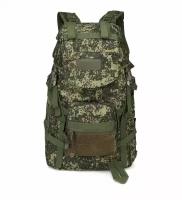 Рюкзак 40L Outdoor Tactical Military Molle 60х30х22cm EMR