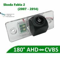 Камера заднего вида AHD / CVBS для Skoda Fabia 2 (2007 - 2014)