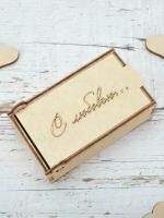 Коробка деревянная, упаковка для подарка с гравировкой