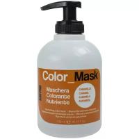 Питающая окрашивающая маска для волос KayPro, карамель, 300 мл