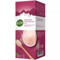 4Life соль гималайская розовая мелкий помол, 500 г, 500 мл, картонная коробка