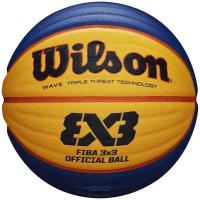 Мяч баскетбольный Wilson FIBA3x3 Official WTB0533XB FIBA Approved, размер 6