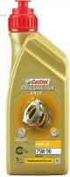 CASTROL Transmax 75W90 Axle Long Life(1л) GL-5,, шт