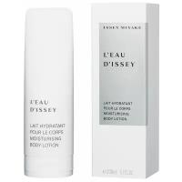 Issey Miyake Лосьон для тела L'Eau d'Issey