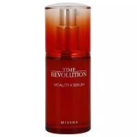 Сыворотка Missha Time Revolution Vitality