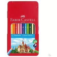 Карандаши цветные Faber-castell, 12цв., заточен., метал. кор