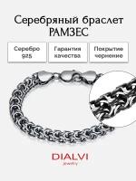 Серебряный браслет мужской на руку DIALVI "Рамзес", 925 проба, черненый_19