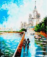 Белоснежка Картина по номерам "Прогулка по Москве" (090-АВ), 50 х 40 см, разноцветный