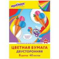 Цветная бумага А4, тонированная В массе, 40 листов 8 цветов, склейка, 80 г/м2, юнландия, 210х297 мм, 129890