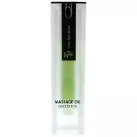 Ароматическое массажное масло "Зеленый чай" 30 мл La Ric Aroma Massage Oil Green Tea 30 мл