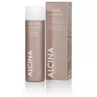 ALCINA шампунь AgeVital Shampoo для зрелых волос