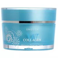 Enough W Collagen Whitening Premium Cream Осветляющий крем для лица с морским коллагеном и мёдом