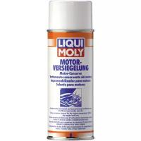 Антикор LIQUI MOLY Motor-Versiegelung, 0.4 л