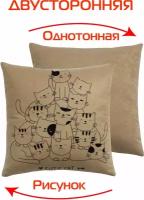 Подушка декоративная матех MEOW. CUTE CAT 35*35*15. Цвет кофейный, черный, темно-розовый, арт. 62-721