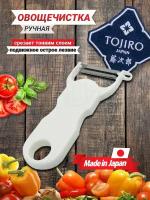 Картофелечистка TOJIRO FG-900W