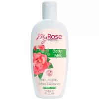 My Rose of Bulgaria Молочко для тела Body Milk