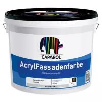 Caparol AcrylFassadenFarbe/ Капарол Акрилфассаденфарбе, Фасадная водоэмульсионная краска для стен моющаяся матовая, краска акриловая, 9.4 л