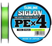 Плетёный шнур Sunline Siglon PEx4 Light Green 150m #0.4, (6 lb, 2.9kg)