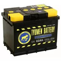 Автомобильный аккумулятор TYUMEN BATTERY STANDARD 6СТ-62L 550А о.п. 242х175х190