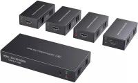 HDMI-разветвитель/удлинитель (extender) 4 приёмника, до 50 м по витой паре, 1080p | ORIENT HSP0104VE