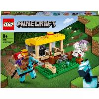 Конструктор LEGO Minecraft 21171 Конюшня