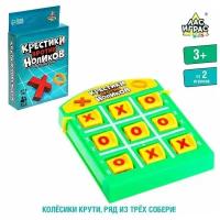 Настольная игра "Крестики против ноликов", №SL-03599