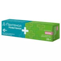 Д-Пантенол Новатенол мазь д/нар. прим., 5%, 25 г, 1 шт