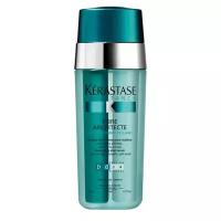 Kerastase Resistance Fibre Architecte [1-2] Двухфазная восстанавливающая сыворотка для поврежденных кончиков волос