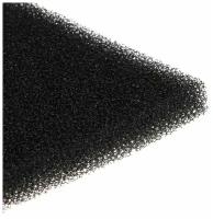 Фильтрующий элемент/Ретикулированный поролон 40ppi (черный) 370x130x7мм