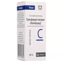 Сульфацил натрия (Альбуцид), капли глазные 20%, 10 мл