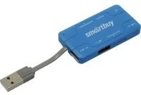 Концентратор USB 2.0+Картридер Smartbuy SBRH-750-B