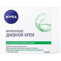 Nivea Матирующий дневной крем для лица, для склонной к жирности кожи