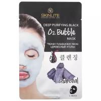 Черная пузырьковая маска Skinlite O2 Bubble Mask Charcoal 20 г