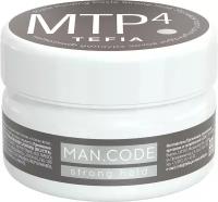 TEFIA Man.Code Матовая паста для укладки волос сильной фиксации / Matte Molding Paste Strong Hold, 75 мл