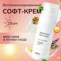 Starz.beauty Крем - гель с алоэ для лица увлажняющий SPF 15, косметика для ухода за лицом, 50 мг