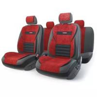 Авточехлы AUTOPROFI MLT-1105GV MULTI COMFORT, мультиконтурные, 5 анатомических поддержек, чёрный/красный, размер М