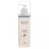 Anna Lotan молочко для лица очищающее Золотое Liquid Gold Cleansing Milk