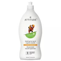 ATTITUDE Жидкость для мытья посуды Citrus zest, 0.7 л