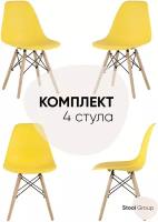 Комплект стульев DSW Style, желтый, 4шт