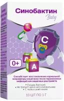 Для восстановления микрофлоры кишечника /Пребиотики +Пробиотики/Синобактин Baby для детей 0+ порошок саше 10 шт