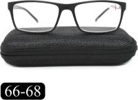 Очки для чтения 66-68 на широкое лицо (+0.75) RALPH 0491-C1, с футляром, цвет черный, линзы пластик, РЦ 66-68