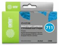 Картридж Cactus CS-CZ130 №711 голубой, для HP DJ T120/T520