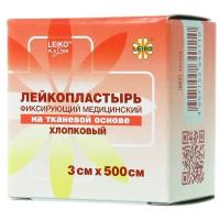 Лейкопластырь медицинский фиксирующий в рулоне LEIKO 3х500 см, на тканевой основе, белого цвета, в картонной коробке, 531228