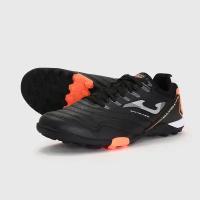 Шиповки Joma Maxima MAXS2301 TF, р-р 41RUS (8.5 US), Черный