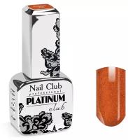 Nail Club professional Эмалевый гель-лак для ногтей с липким слоем PLATINUM CLUB № 110 Copper, 13 мл