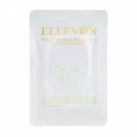 ELLEVON Патчи с микроиглами 4шт