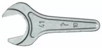Ключ рожковый 41мм односторонний КЗСМИ 11158