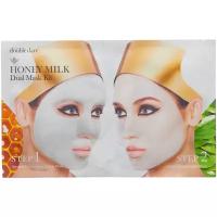 Double Dare Honey Milk Drop двухкомпонентный комплекс масок Глубокое очищение и увлажнение